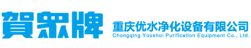 乐鱼官方网站-乐鱼leyu（中国）
